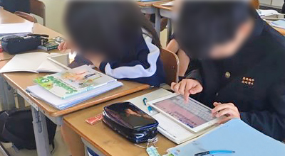 愛光 学園 入試 問題 2019