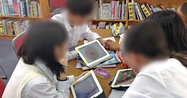 俺が中学の授業で作った抽象アート case356_ogp.png