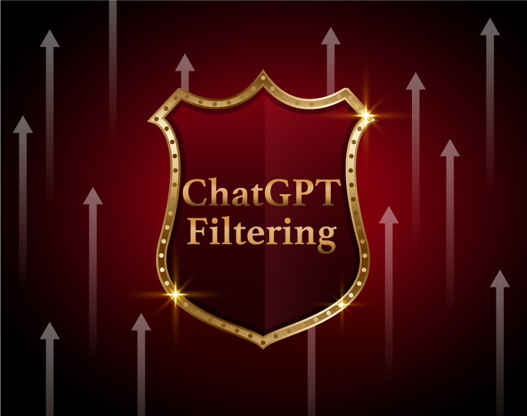 AI(ChatGPT)による最高精度のWebフィルタ