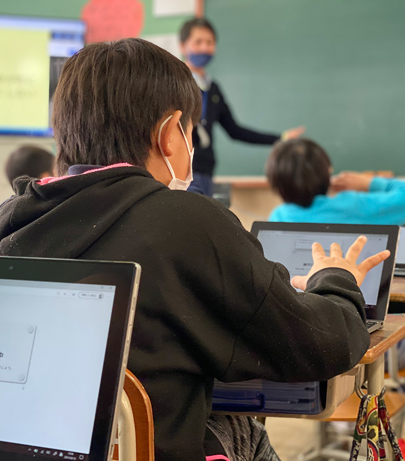 協働学習・授業支援アプリ